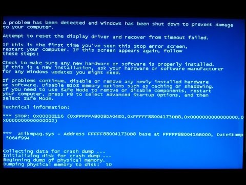 atikmdag.sys BSOD error