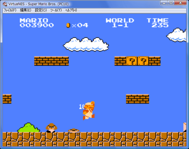 best nes emulator for wii u homebrew